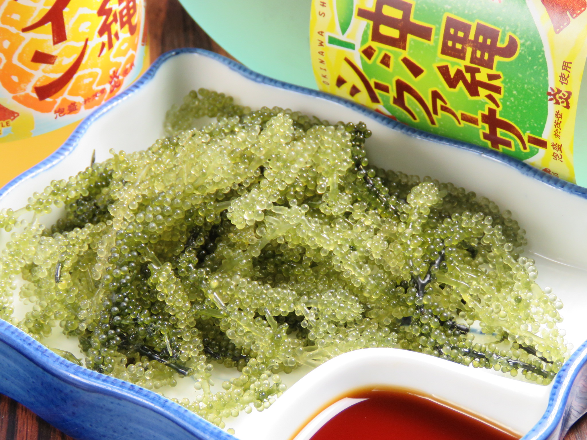 なんくるないさーの水穂伝　全 公式】沖縄料理 なんくるないさー 芝浦ブルーフロント店｜GYRO